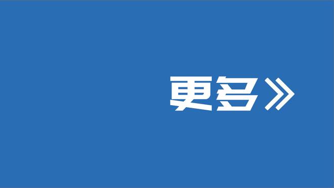 记者：喀麦隆队希望征召比塞克，但球员梦想入选德国队